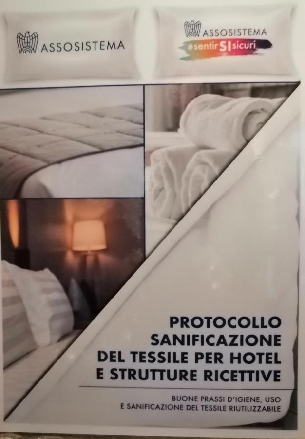 Corte Di Maggio B&B Country House イーモラ エクステリア 写真